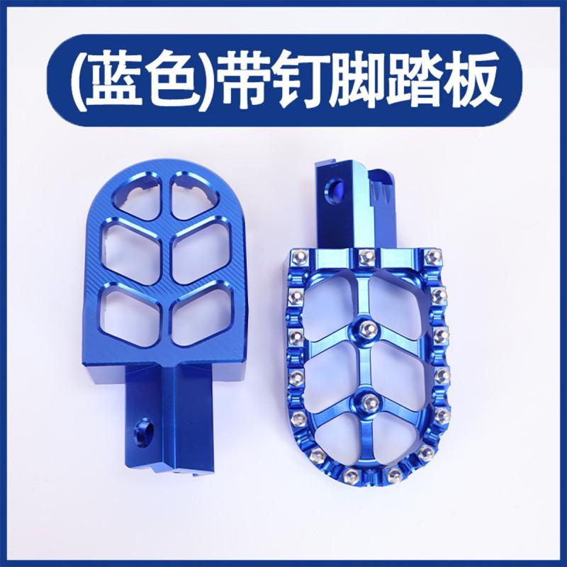 Universal Motorcycle Front Foot Pegs CNC Aluminum Anti-Slip Studded Pedals Dirt Bike Street Cruiser