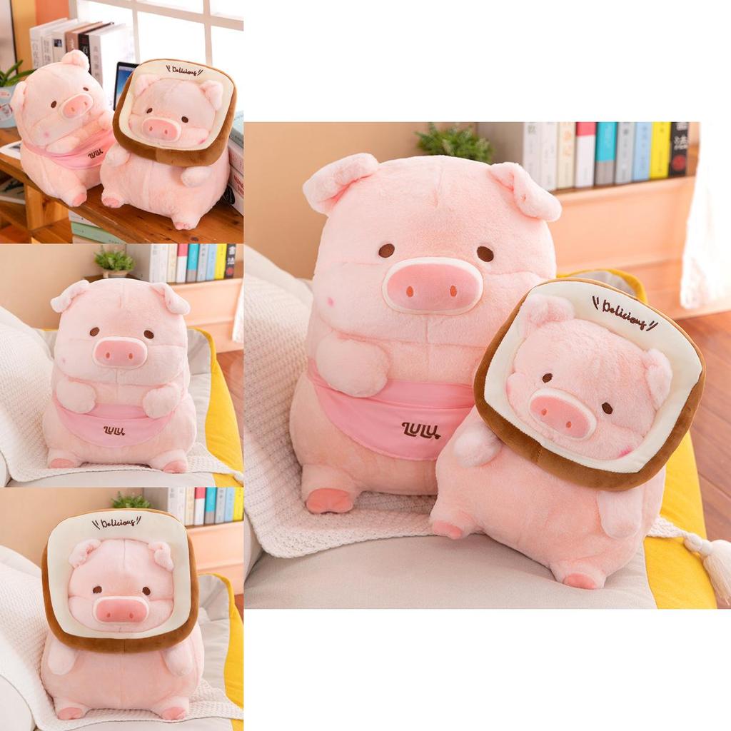 Adorable Lulu Pig Plush Doll With Soft Fluffy Material Perfect For Kids Birthday Gifts