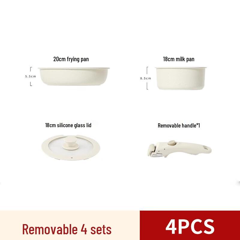 Xiaocaiya 4-Piece Detachable Handle Cookware Set