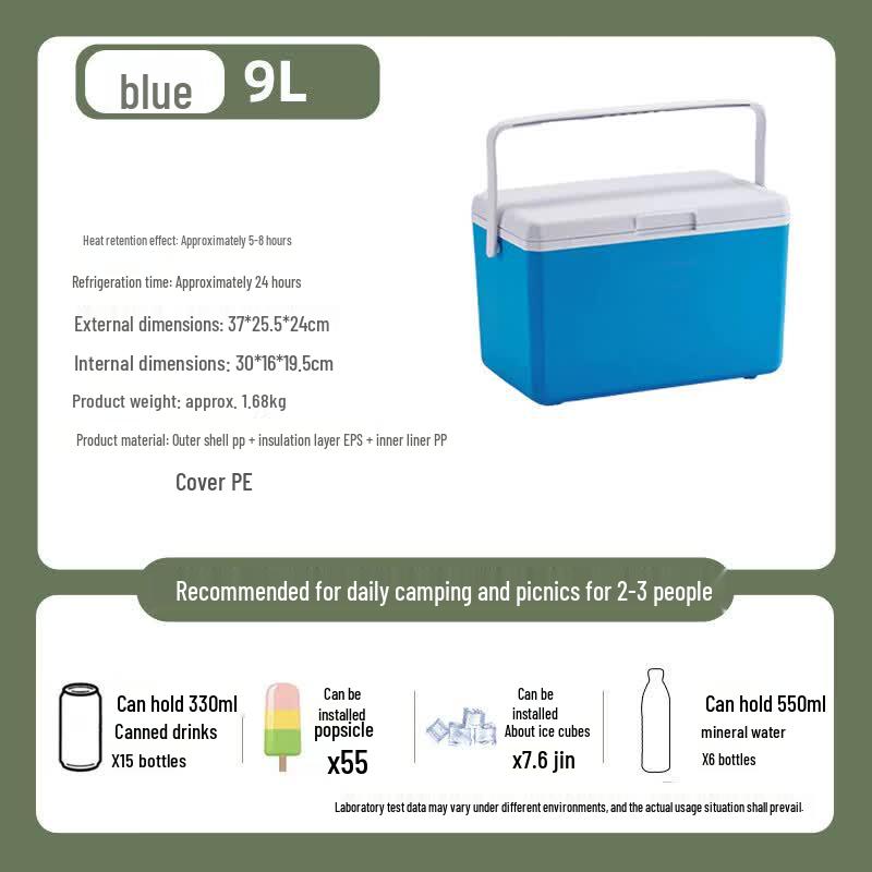 BAILOCK Outdoor Cooler Box