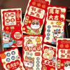 6pcs Chinese Style 2026 Horse Year Red Envelopes Cartoon Red Packet Money Bag  Chinese New Year