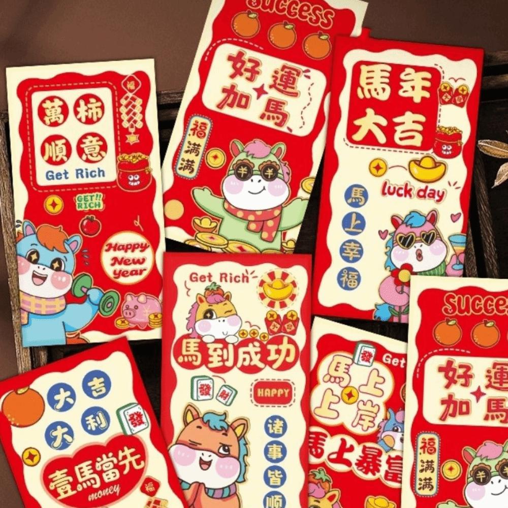 6pcs Chinese Style 2026 Horse Year Red Envelopes Cartoon Red Packet Money Bag Chinese New Year