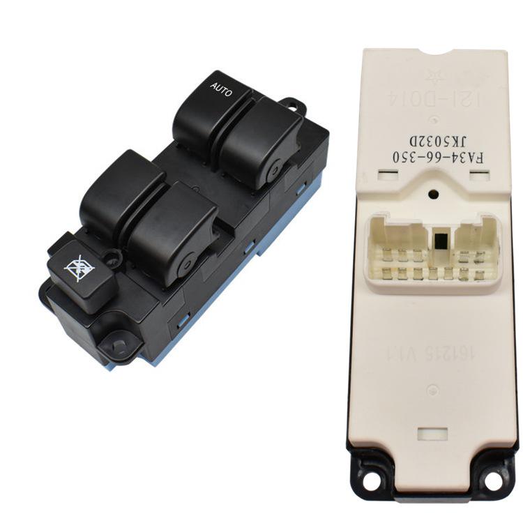 Haima Family Car Power Window Switch FA34-66-350: Electric Window Control Button