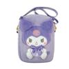 Morimoto Sangyo Plush Boa H27 X W21 X D5cm Pouch, Sanriokuromi, RM-8150,