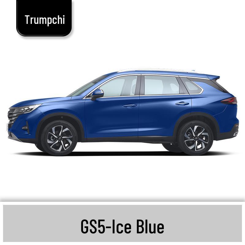 Ivory White and Bright Moon Gray Touch-Up Paint Pen for GAC Trumpchi GS5 - Scratch Repair Solution