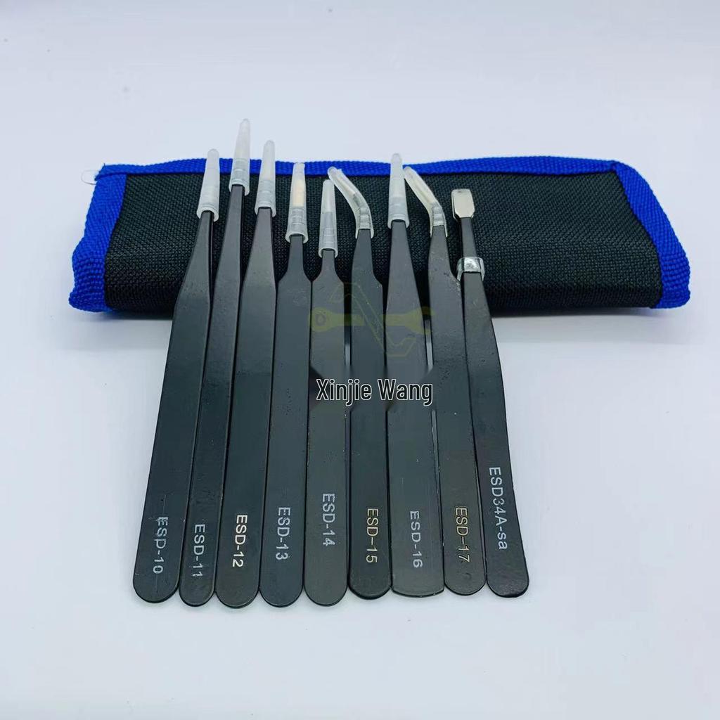 Black ESD Anti-Static Stainless Steel Tweezers Set with Bent Tip for Industrial Repair