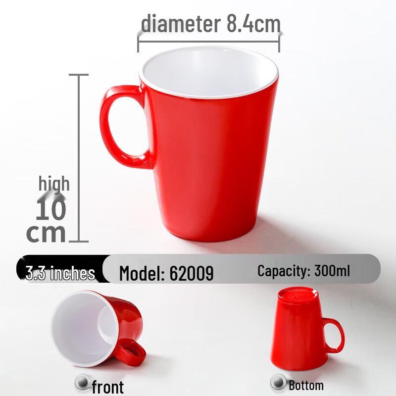 Yishuxiang Melamine Anti-fall Cups