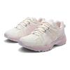 Asics GEL-1130 Weiß Unisex Retro Lifestyle Sneaker 1204A158-101