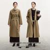 Shangdu Bila Women's 100% Wool Mid-Length Double-Faced Winter Coat