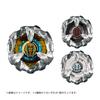 BEYBLADE X BX-27 Random Booster Sphinx Cowl Select