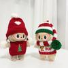 Adorable 15cm Macaron Doll Clothes Blind Box With Cute Outfits And Accessories