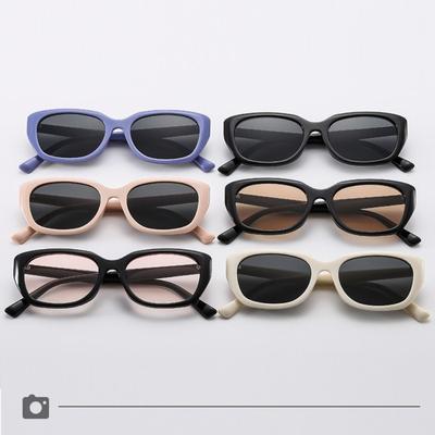 Brillen & Accessoires – Sonnenbrillen