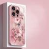 Graffiti Blumenkunst Muster Metallische Farbe Glas Harte Handyhülle Für iPhone 17 Air 17 16 15 14 13 12 11 Pro Max Plus 16E Hülle