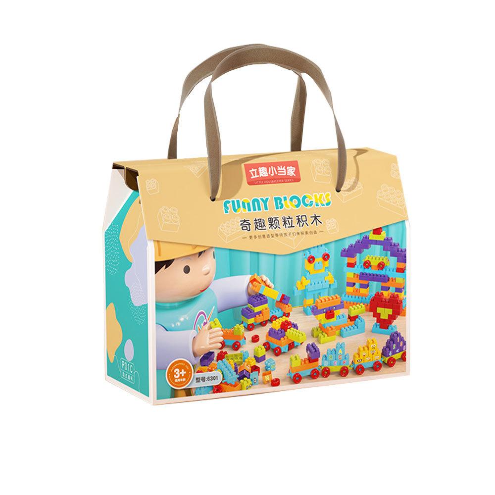 Gifts For Training Institutions Children'S Assembled Building Block Educational Toys, Kindergarten Rewards To Share Birthday Gifts