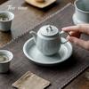 Sky Blue Ru Porcelain Tea Infuser Teapot Relief Ceramic Tea Brewing Kettle Tea Teapots With Filter Chinese Puer Tea Ceremony