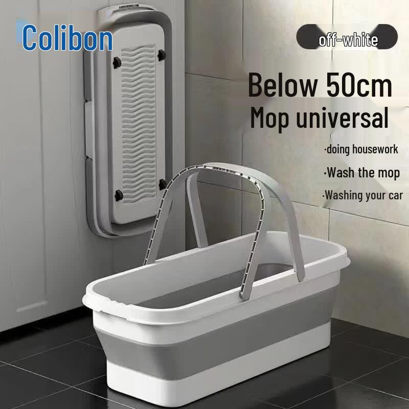 Kelibang Commercial Cleaning Tools & Buckets