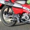 Quick Titanium Tandem Steps for Honda CT125 Hunter Cub Mr.
