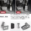 BOYOUS New Honda E ZC Series 2020 Aluminum Pedal Specially Designed for the Honda Brake and Accelerator and Set [Latest Model] (October Onwards)