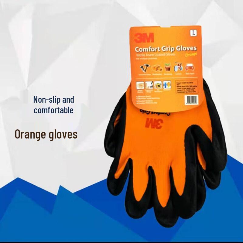 Ally 3M Cut-Resistant Industrial Gloves