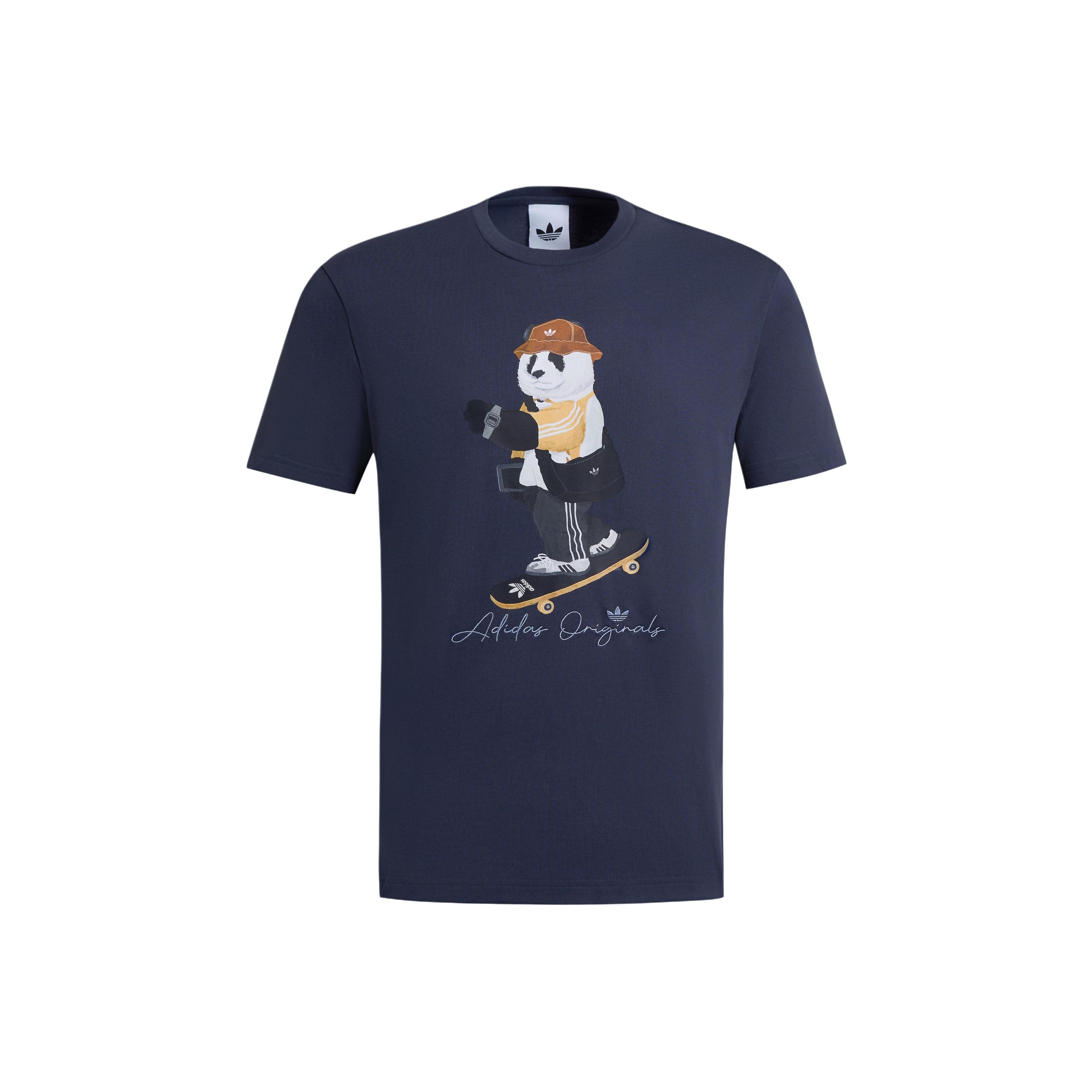 

Adidas Originals X Deng Zhuoyue Collaboration SS25 Comfortable Casual Pullover Short Sleeve T-Shirt Unisex T-Shirts IB7069 3XL