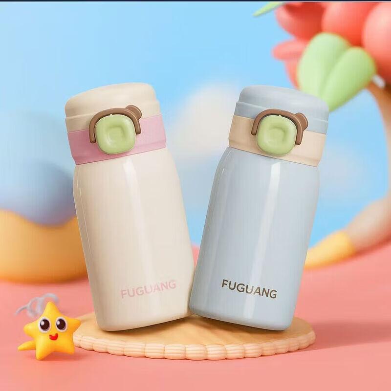 Fuguan Lehai 316L Stainless Steel Vacuum Thermos Mug