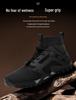 Cross-border Flyknit Unisex Hiking Shoes - Mid/High-top, Large Size, Creek Wading, Summer Outdoor Shoes