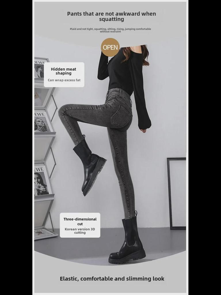 Women's High-Waisted Double-Button Light-Wash Skinny Jeans: Slim-Fit, Nine-Point Pencil Style