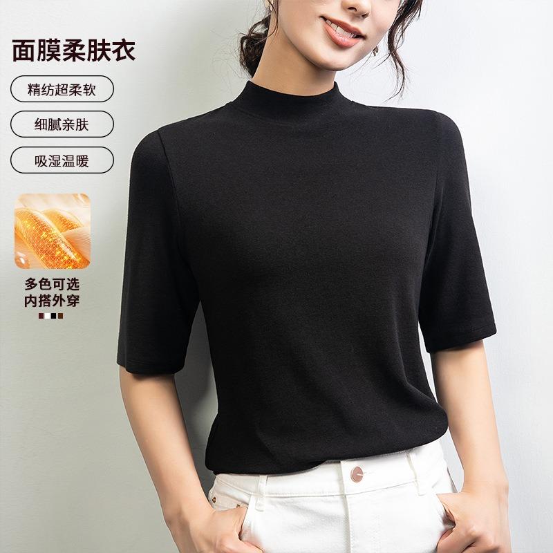 Ankela Red Mid-neck Medium-sleeved T-shirt Women's Inner Bottoming Shirt Early Autumn New Loose Five-quarter-sleeved Top