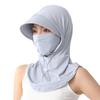 Chapeau Masque Solaire d'Été Chapeau de Pêche Respirant Coupe-Vent Rafraîchissant Élastique Chapeaux Anti-UV Casque Rafraîchissant Respirant