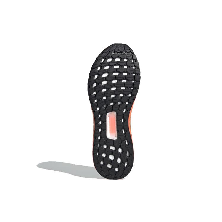 New Adidas Ultraboost Pb Shoes 'Core Black Grey Five' EG0430