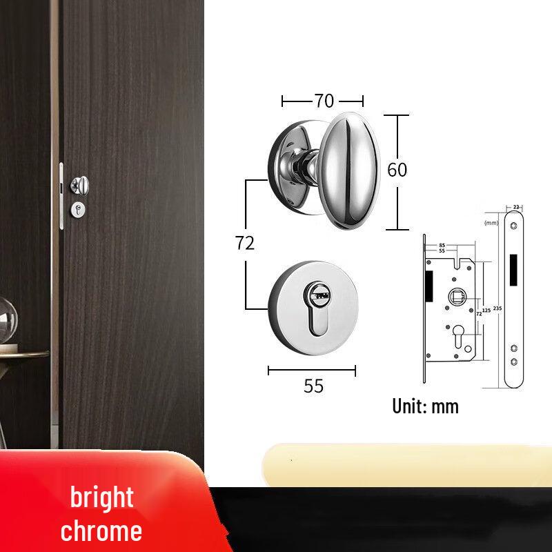 Магнитный бесшумный замок с раздвижной дверью Shengbei