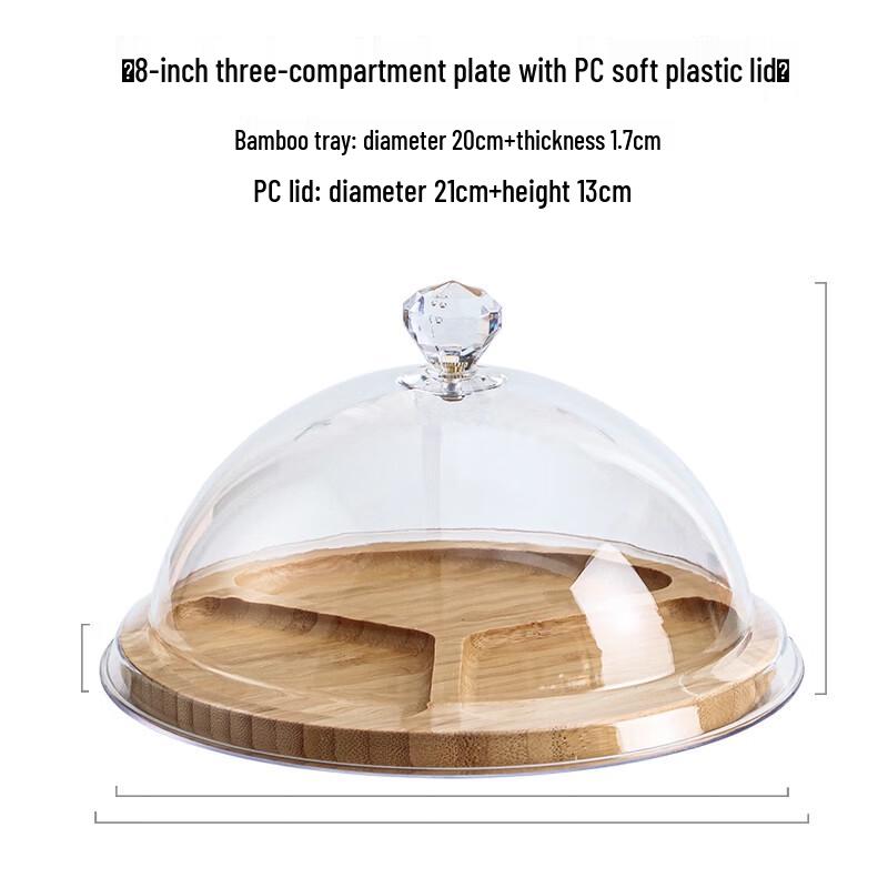 Nordic Wooden 3-Compartment Round Serving Tray