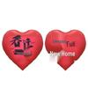Giant 63" Heart Aluminum Foil Balloon for Housewarming or Living Room Decor Photo Prop