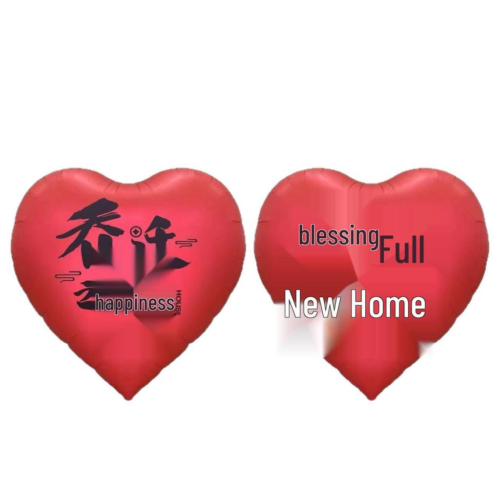 Giant 63" Heart Aluminum Foil Balloon for Housewarming or Living Room Decor Photo Prop
