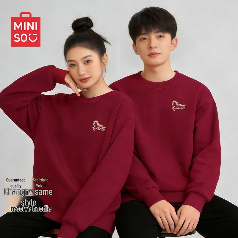 MINISO Men s Lucky Horse Graphic Fleece Sweatshirt L