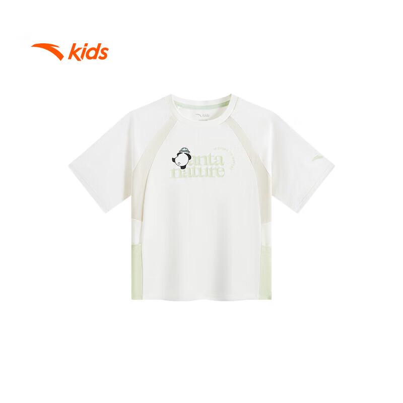 Anta Boys' Outdoor Series Short Sleeve T-shirt