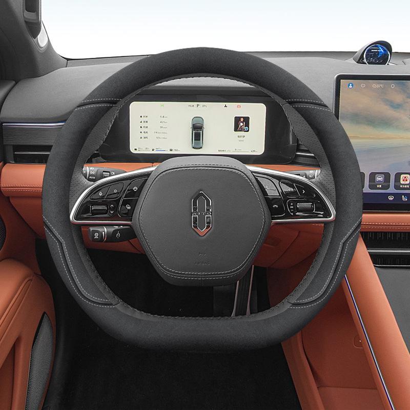 

Suede Steering Wheel Cover for Huawei M7Pro/Ultra/M5/M9 - Winter Decor 38cm
