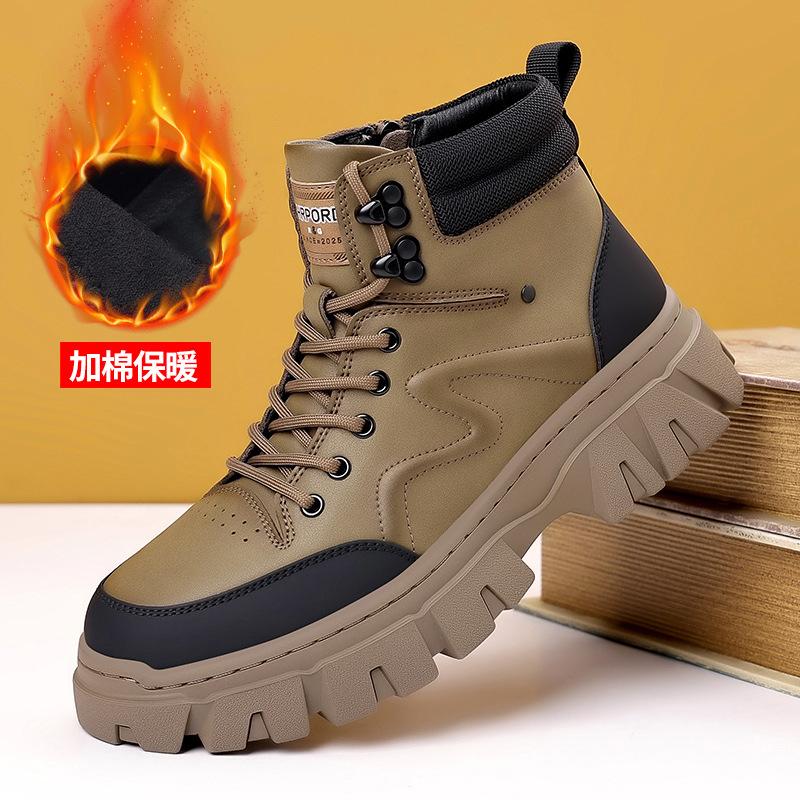 

МОДНАЯ ОБУВЬ, мужские дышащие спортивные кроссовки, спортивные кроссовки для бега, уличные женские теннисные кроссовки для тренажерного зала 38 хаки