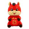 2026 Year of The Horse Stuffed Animal Plush Doll Chinese New Year Zodiac Horse