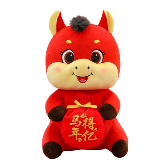 2026 Year of The Horse Stuffed Animal Plush Doll Chinese New Year Zodiac Horse