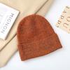 Warm hat women's autumn and winter fashion Symphony pullover, ear protector, wool hat, moisture and cold-proof knitted hat