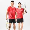 Breathable Sport Jersey Set Badminton Tennis Table Kids Adults Unisex Training Wear