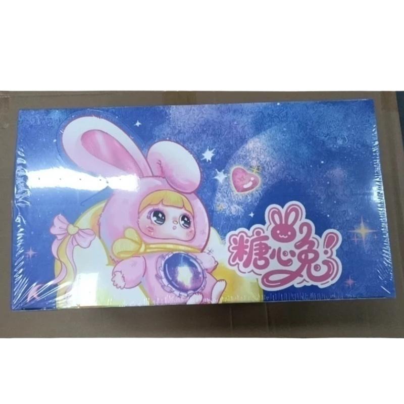 Mocici Sweet Bunny Magic Secret Series Plush Blind Box Doll Bunny Figurine Keychain Decoration Gift For Kids Girls