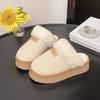 Mao Mao Slippers Women's Outer Wear 2025 Autumn and Winter New Outer Wear Thick-bottomed Piled Cotton Slippers Spot