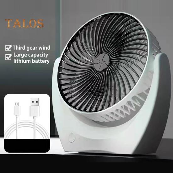 Desk Fan with 2-Speed Settings Strong Airflow Low Noise Compact Design Portable Table Air Circulator Cooling Fan