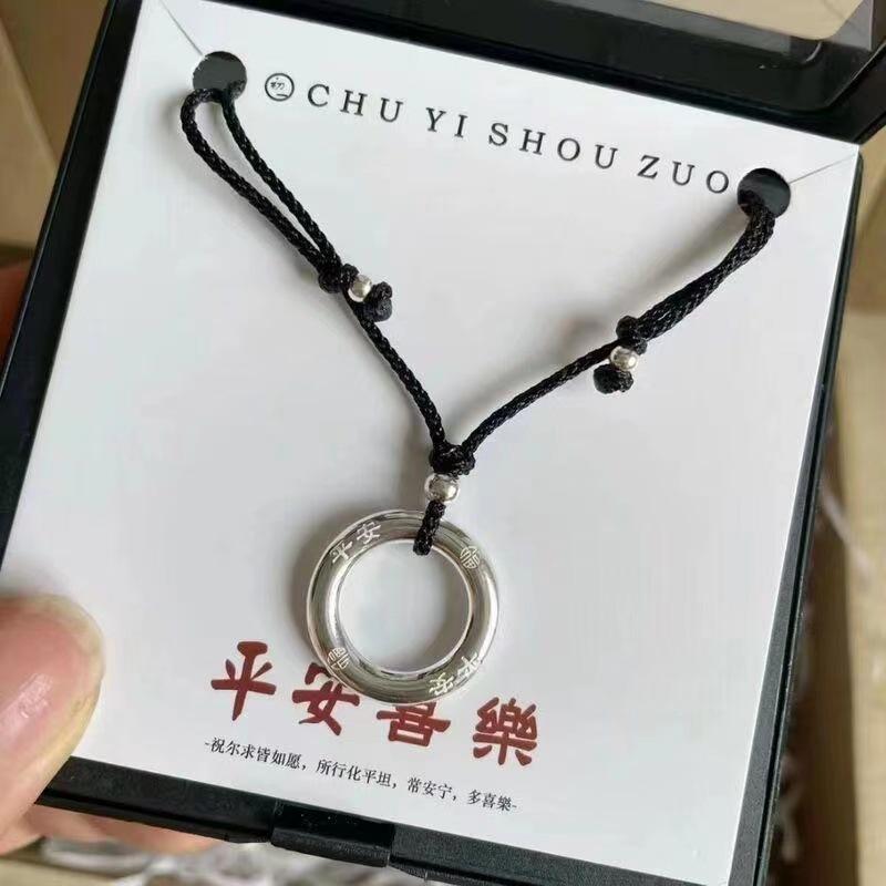 Pandantiv Pacea Bucuria: Colier cu Frânghie Împletită Neagră - Lanț pentru Pulover de Lux Nișă pentru Femei, Stil Rece