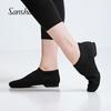 Sansha Breathable Fly-knit Soft-Sole Dance Shoes