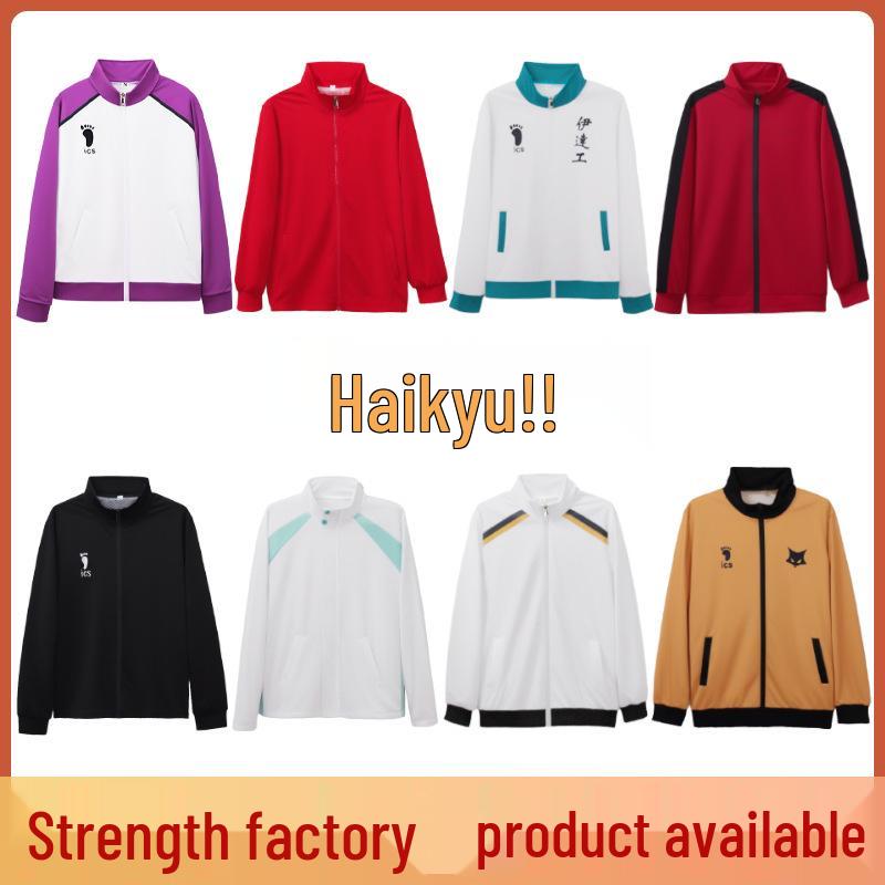 Haikyuu!! Set Cosplay Uniformă Școlară: Karasuno, Inarizaki, Aoba Johsai, Shiratorizawa, Dateko, Lupi Negri