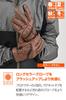 Daytona Motorcycle Leather Hard Smartphone Focused on Comfortable Cow Leather Short Protector Gloves Size 63047 Gloves, Winter, Summer, Autumn,