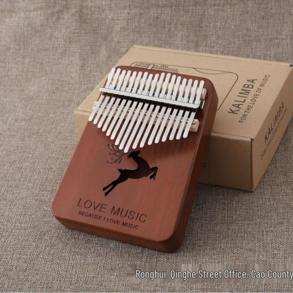 17-Key Beginner Kalimba Thumb Piano - Portable Musical Instrument